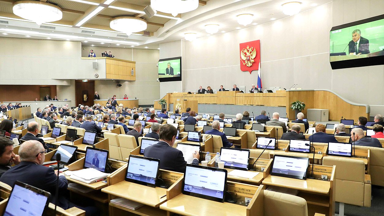 Пленарное заседание нейтральное Володин