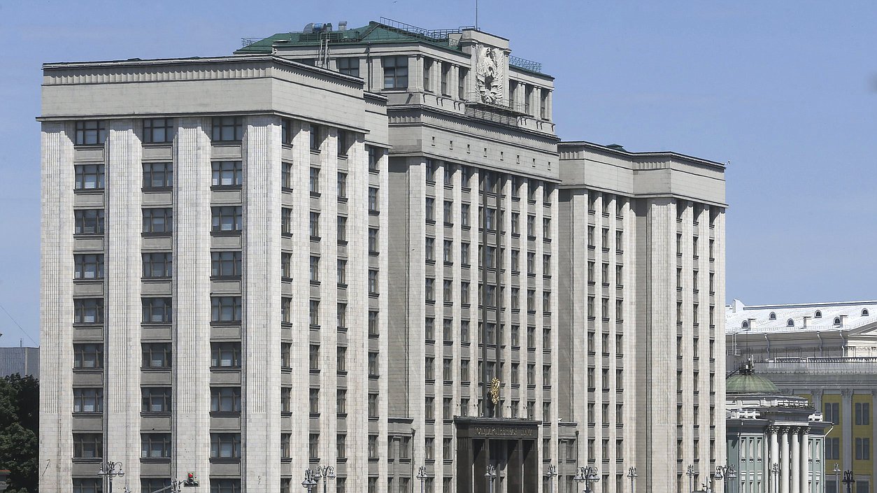 State Duma building