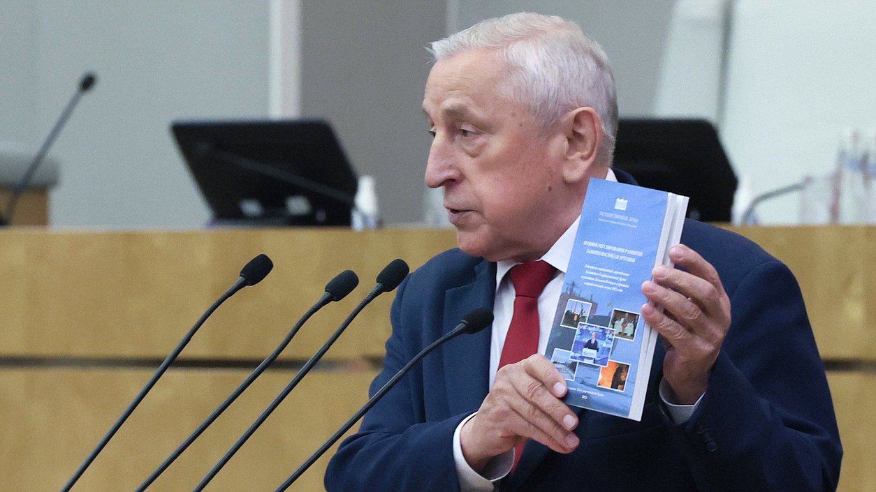 Председатель Комитета по развитию Дальнего Востока и Арктики Николай Харитонов