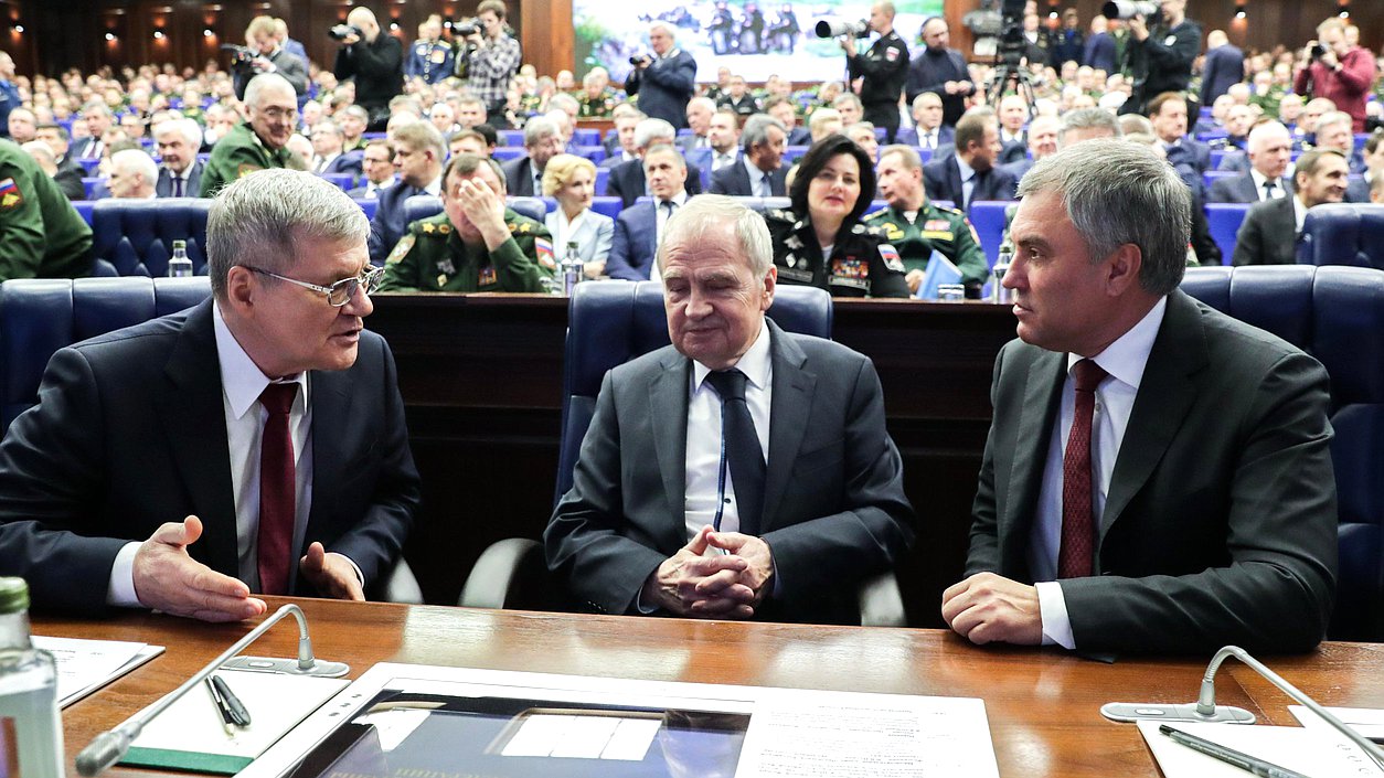 Генеральный прокурор РФ Юрий Чайка, Председатель Конституционного Суда РФ Валерий Зорькин и Председатель Государственной Думы Вячеслав Володин