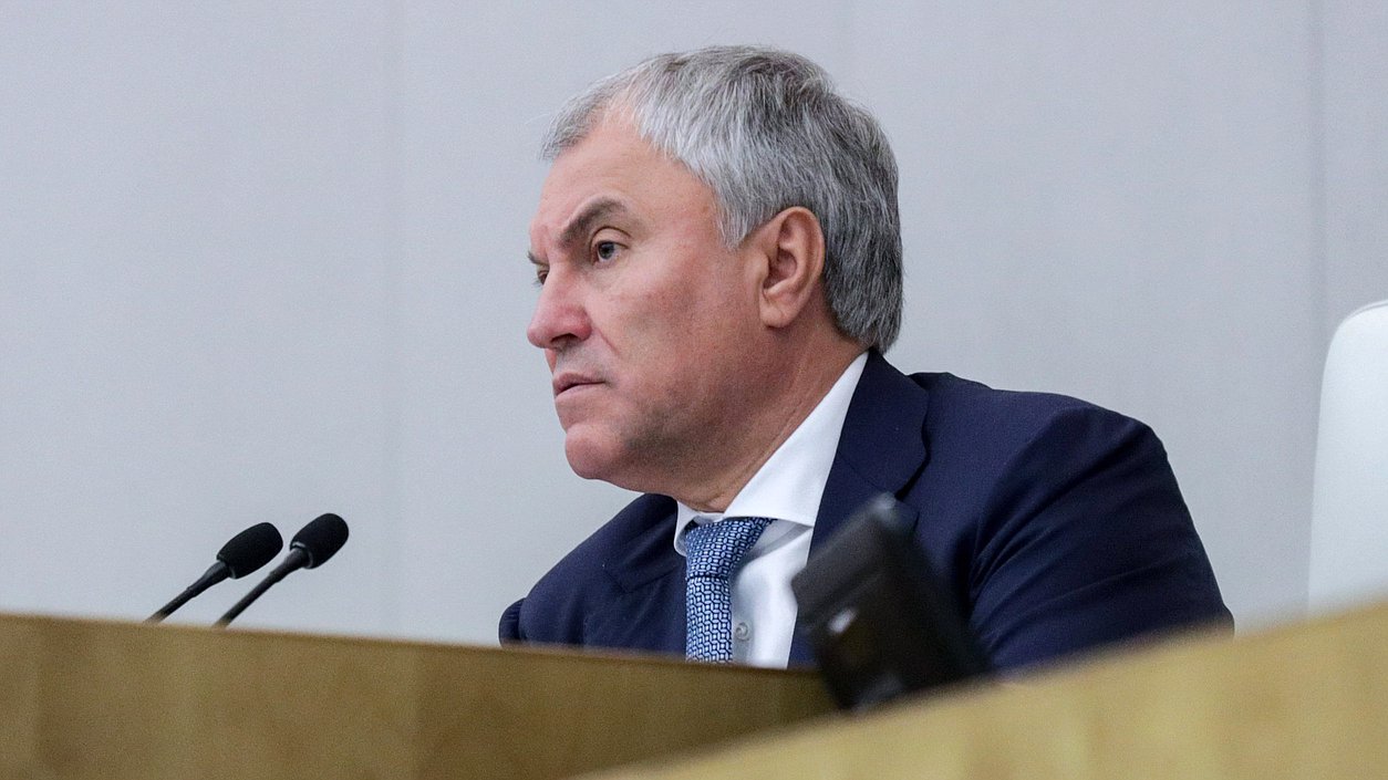 Jefe de la Duma Estatal Vyacheslav Volodin