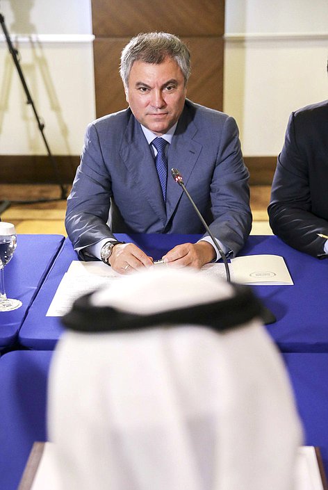 Chairman of the State Duma Viacheslav Volodin