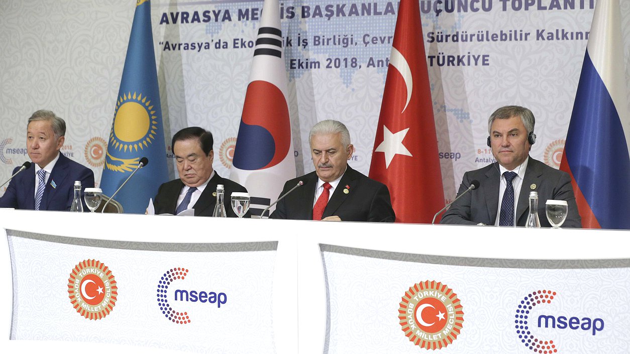 Chairman of the Mazhilis of the Parliament of the Republic of Kazakhstan Nurlan Nigmatulin, Speaker of the National Assembly of the Republic of Korea Moon Hee-sang, Chairman of the Great National Assembly of Turkey Binali Yıldırım and Chairman of the State Duma Viacheslav Volodin