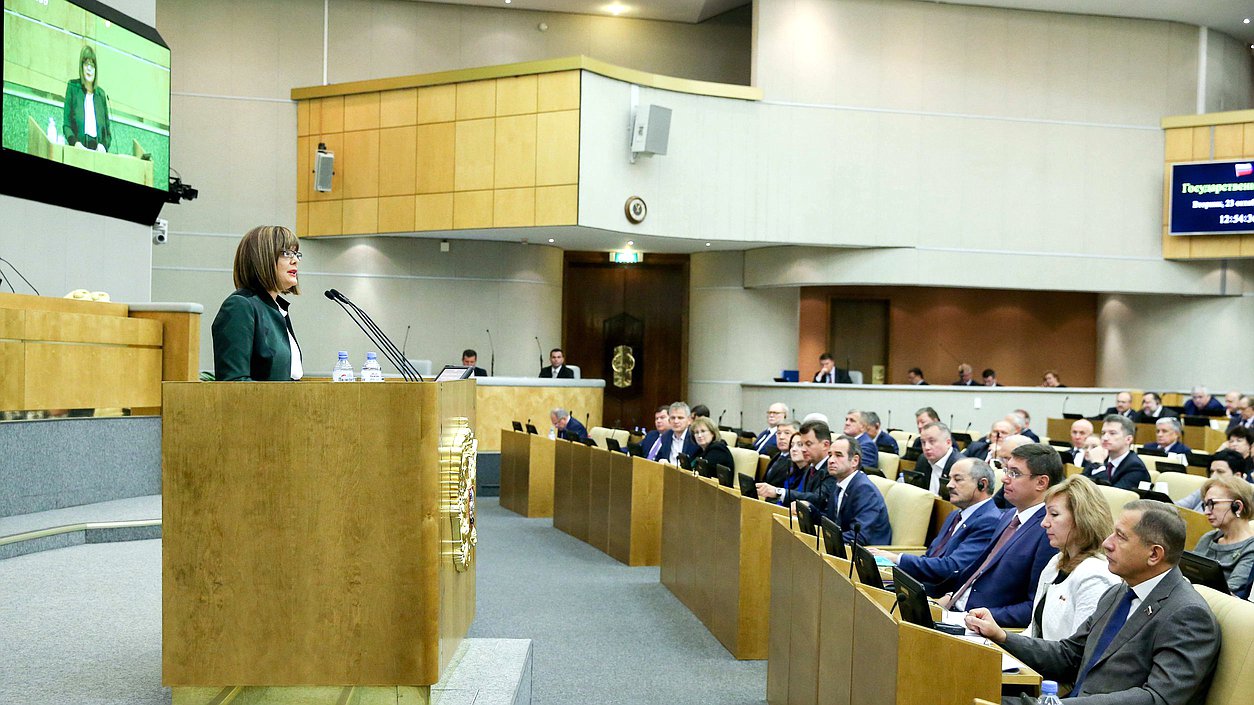 Chairwoman of the Narodna skupština of the Republic of Serbia Maja Gojković