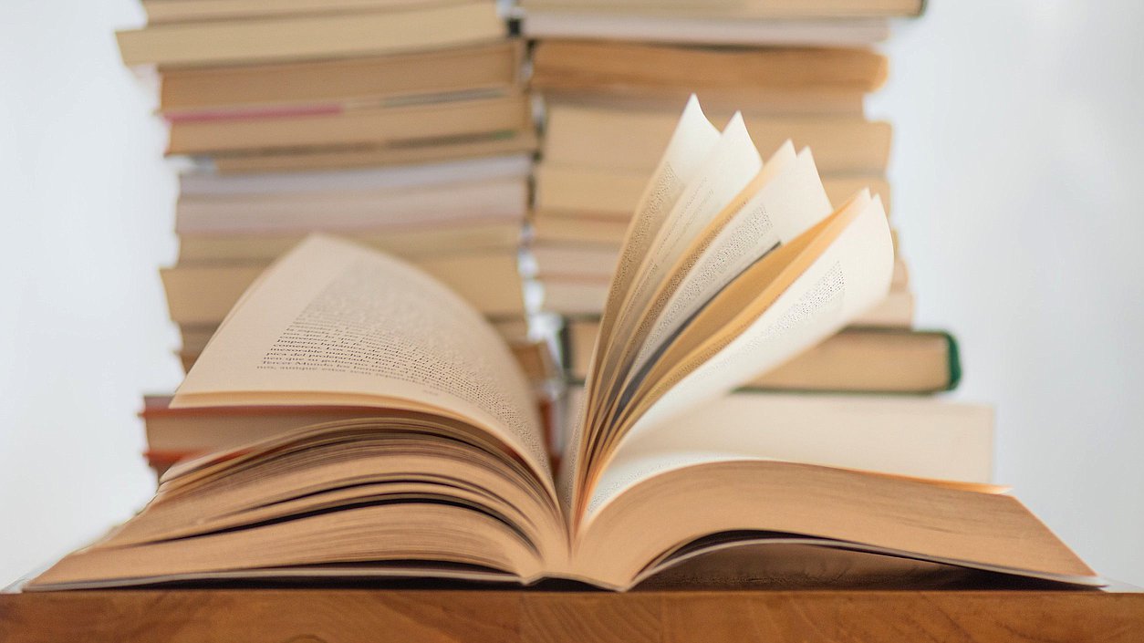 книга