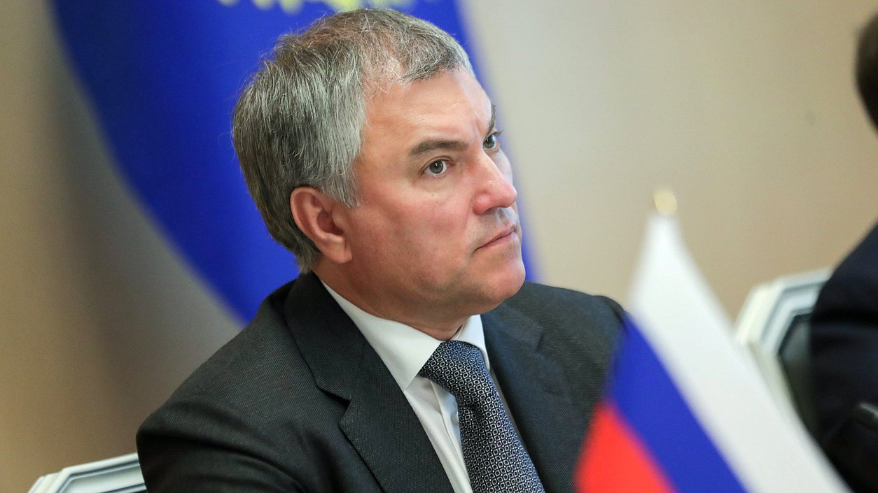 Chairman of the State Duma Viacheslav Volodin