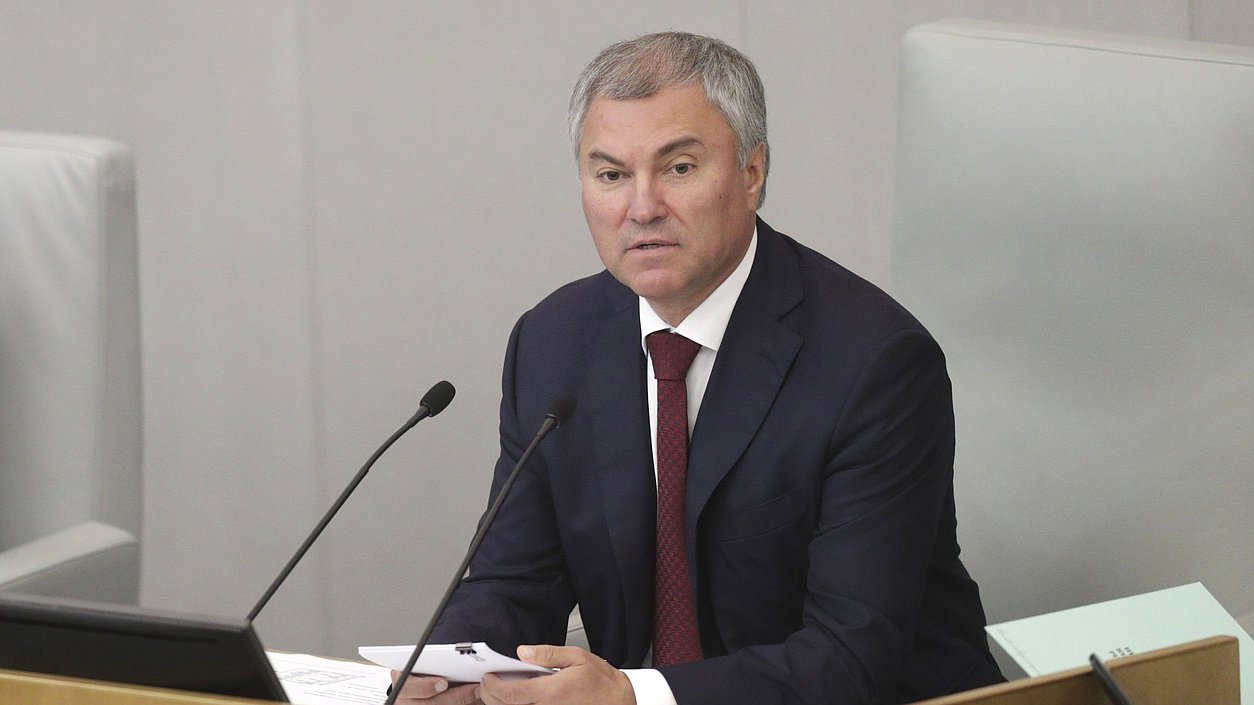 Председатель Государственной Думы Вячеслав Володин