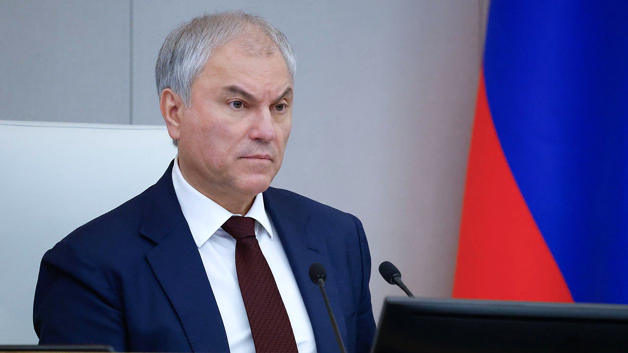 Председатель Государственной Думы Вячеслав Володин