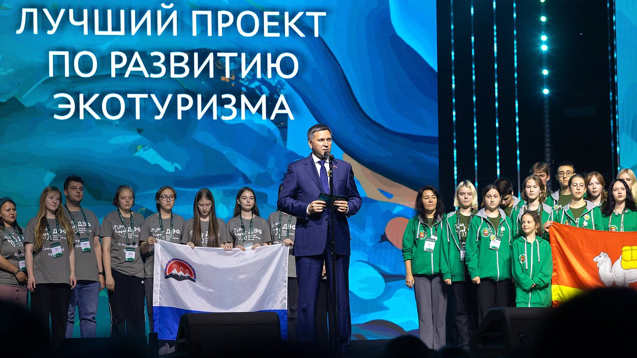 Председатель Комитета по экологии, природным ресурсам и охране окружающей среды Дмитрий Кобылкин