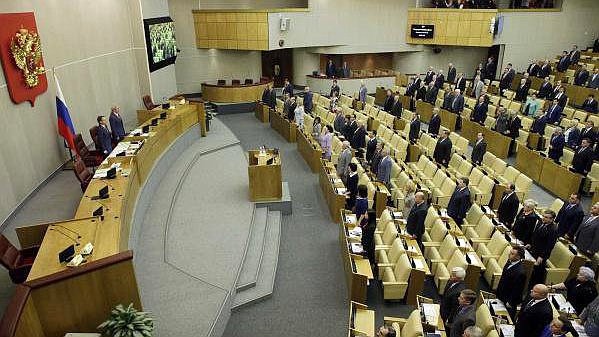 Депутаты почтили минутой молчания память погибших в результате карательных операций на Украине