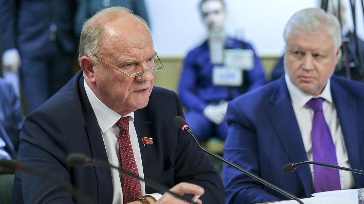 Leader of CPRF faction Gennady Zyuganov