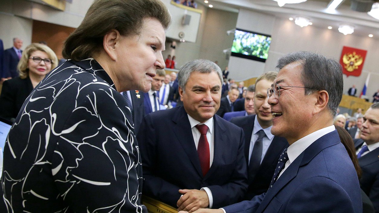 Deputy Chairperson of the Committee on Federal Affairs and Regional Self-Governance Valentina Tereshkova, Chairman of the State Duma Viacheslav Volodin and President of the Republic of Korea Moon Jae-in