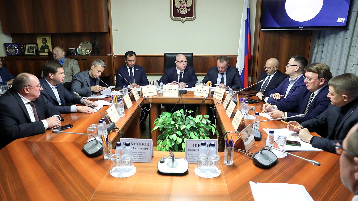 Заседание Комитета по вопросам собственности, земельным и имущественным отношениям