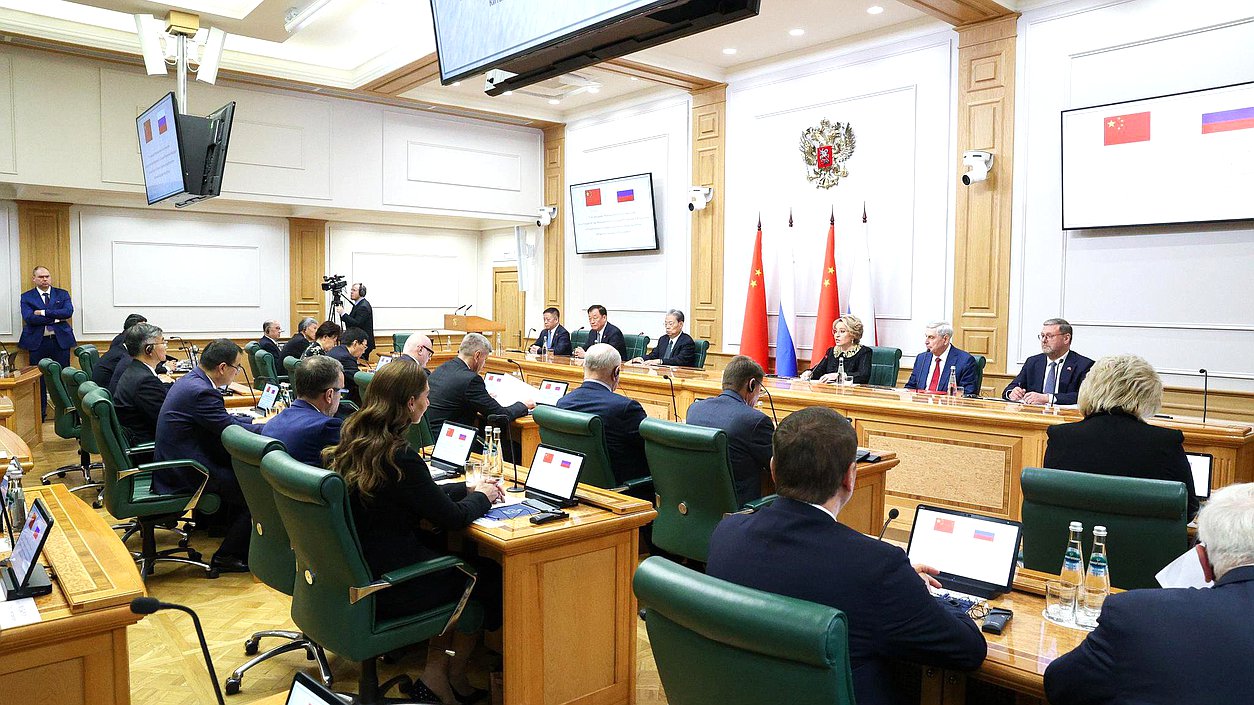 11th meeting of the Inter-parliamentary Commission on Cooperation between the Federal Assembly of the Russian Federation and the National People's Congress of the People’s Republic of China. Photo Credit: the Federation Council Press Service