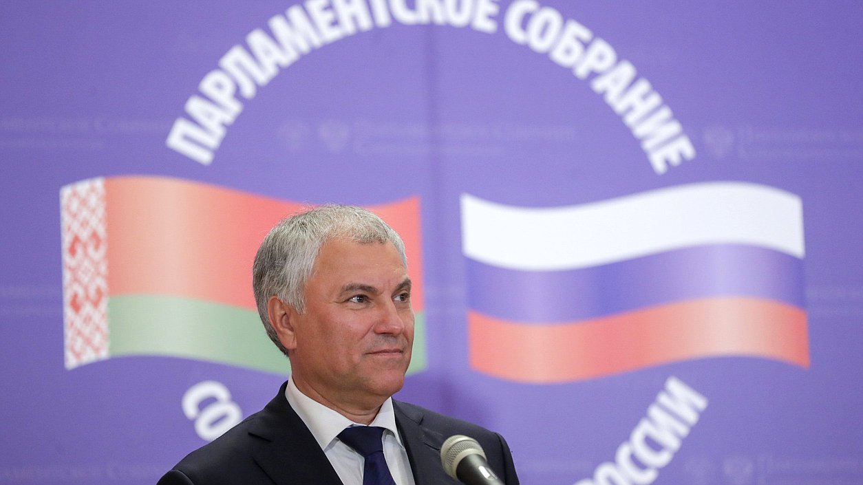 Jefe de la Duma Estatal Vyacheslav Volodin