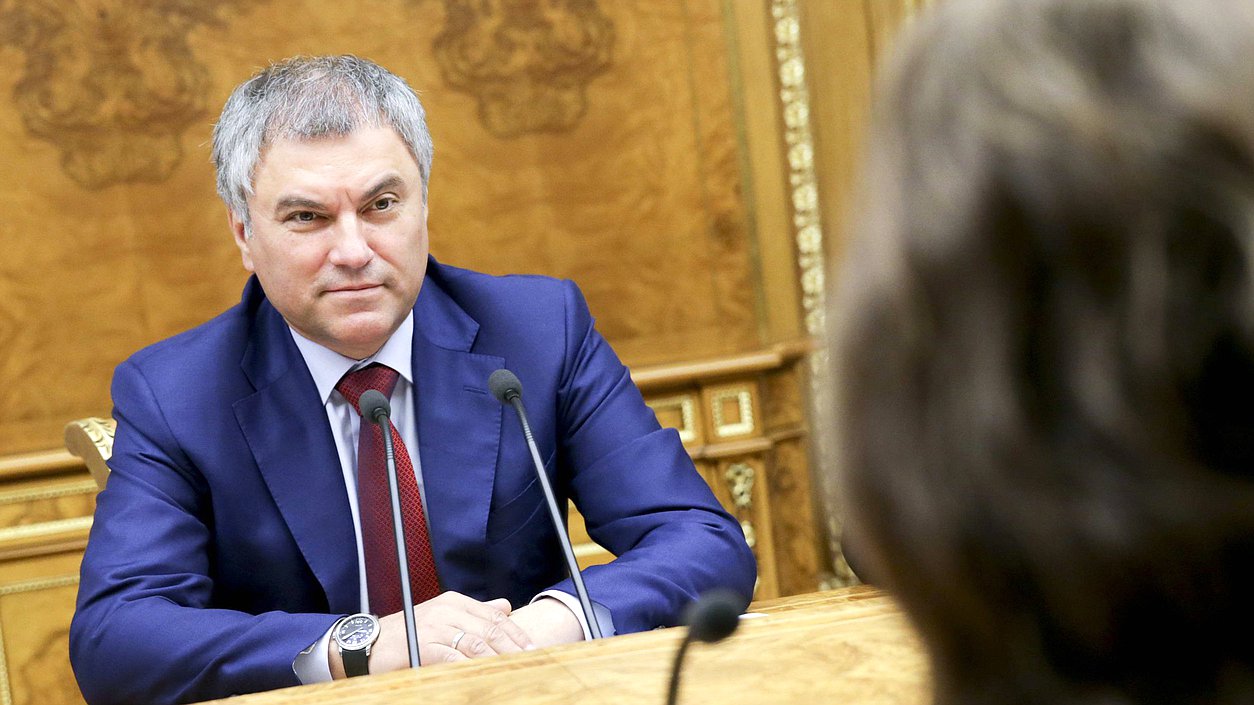 Chairman of the State Duma Viacheslav Volodin