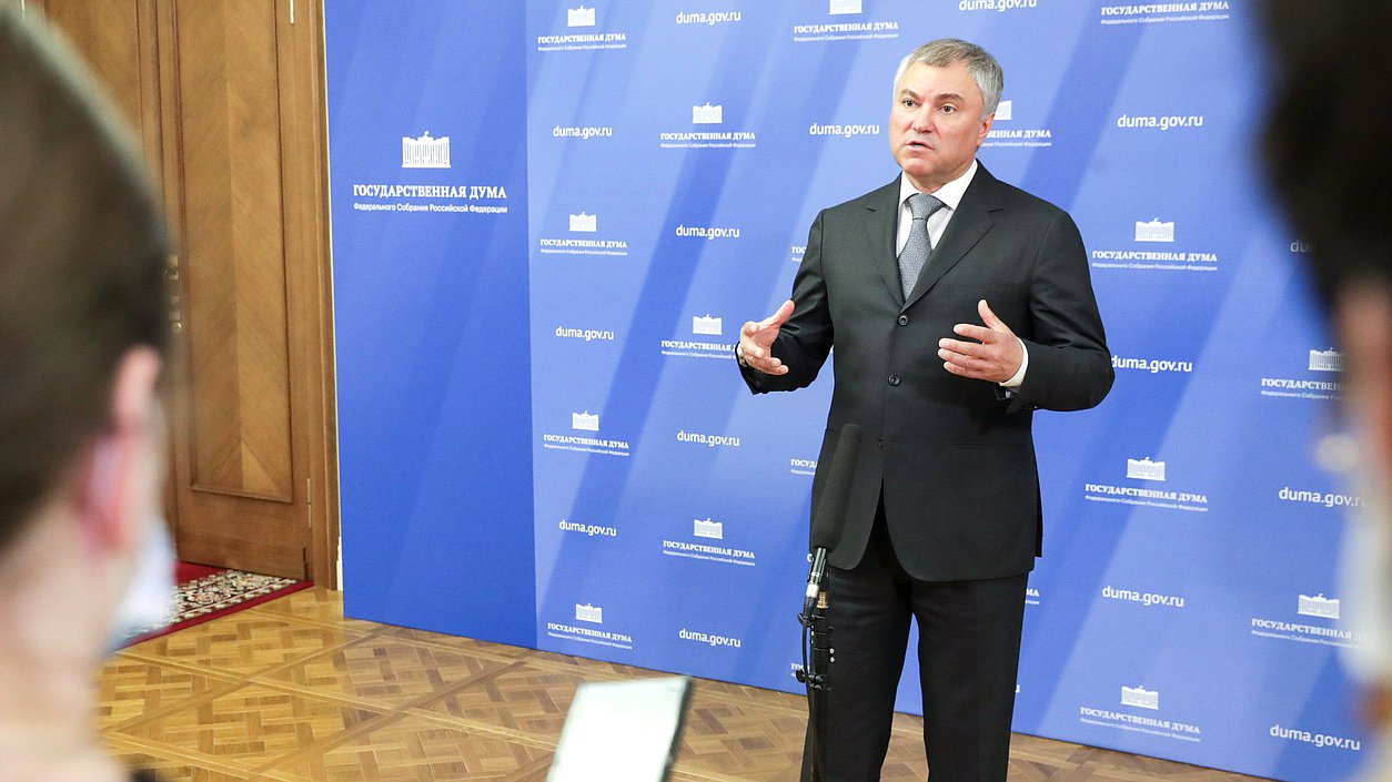 Председатель Государственной Думы Вячеслав Володин