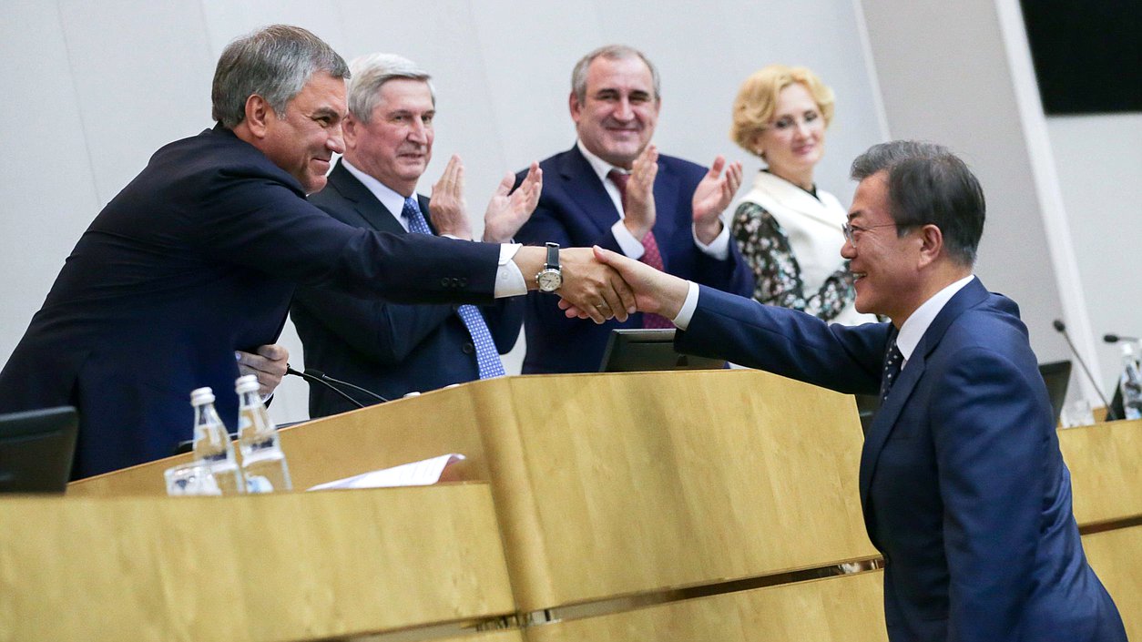 Chairman of the State Duma Viacheslav Volodin and President of the Republic of Korea Moon Jae-in