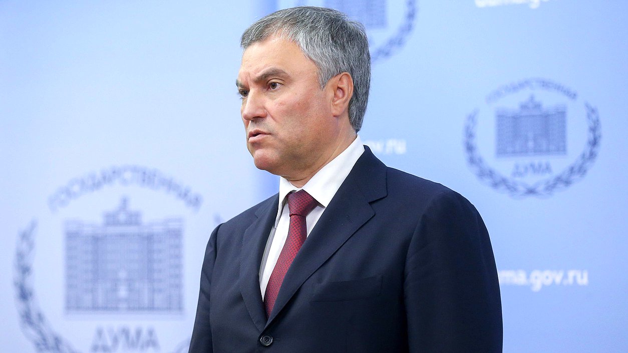 Chairman of the State Duma Viacheslav Volodin