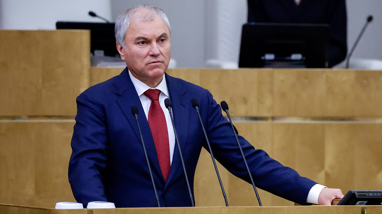 Председатель Государственной Думы Вячеслав Володин