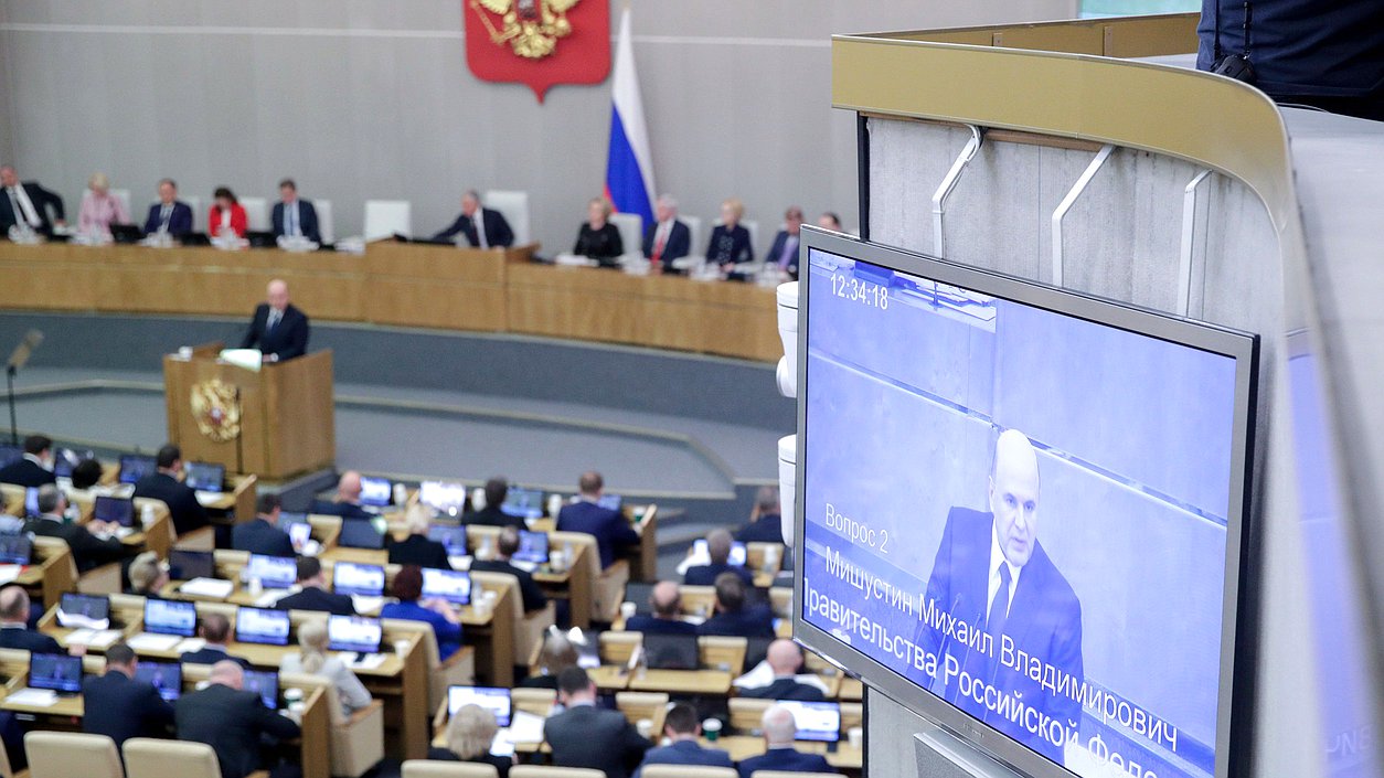 Отчет Председателя Правительства РФ Михаила Мишустина о работе Правительства РФ в 2024 году