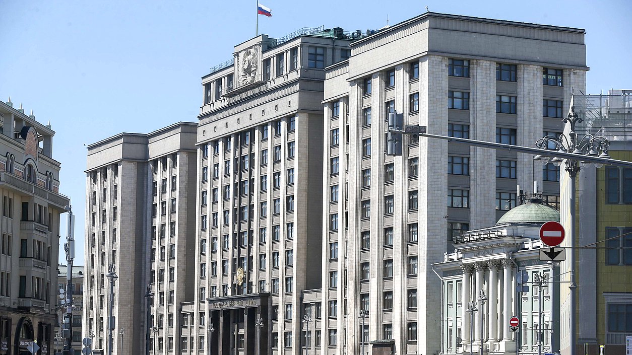 State Duma building