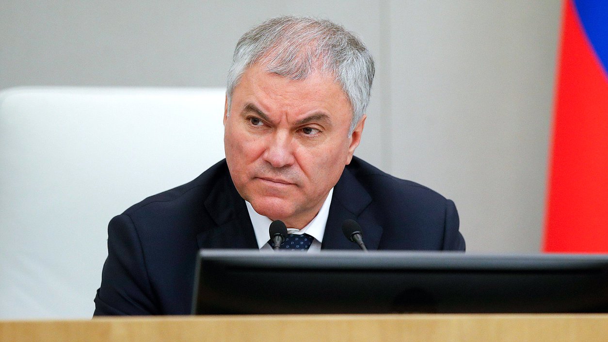 Председатель Государственной Думы Вячеслав Володин