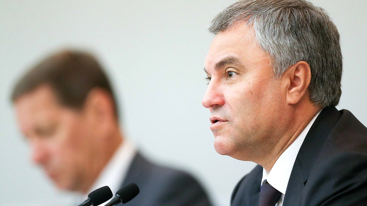 Chairman of the State Duma Viacheslav Volodin