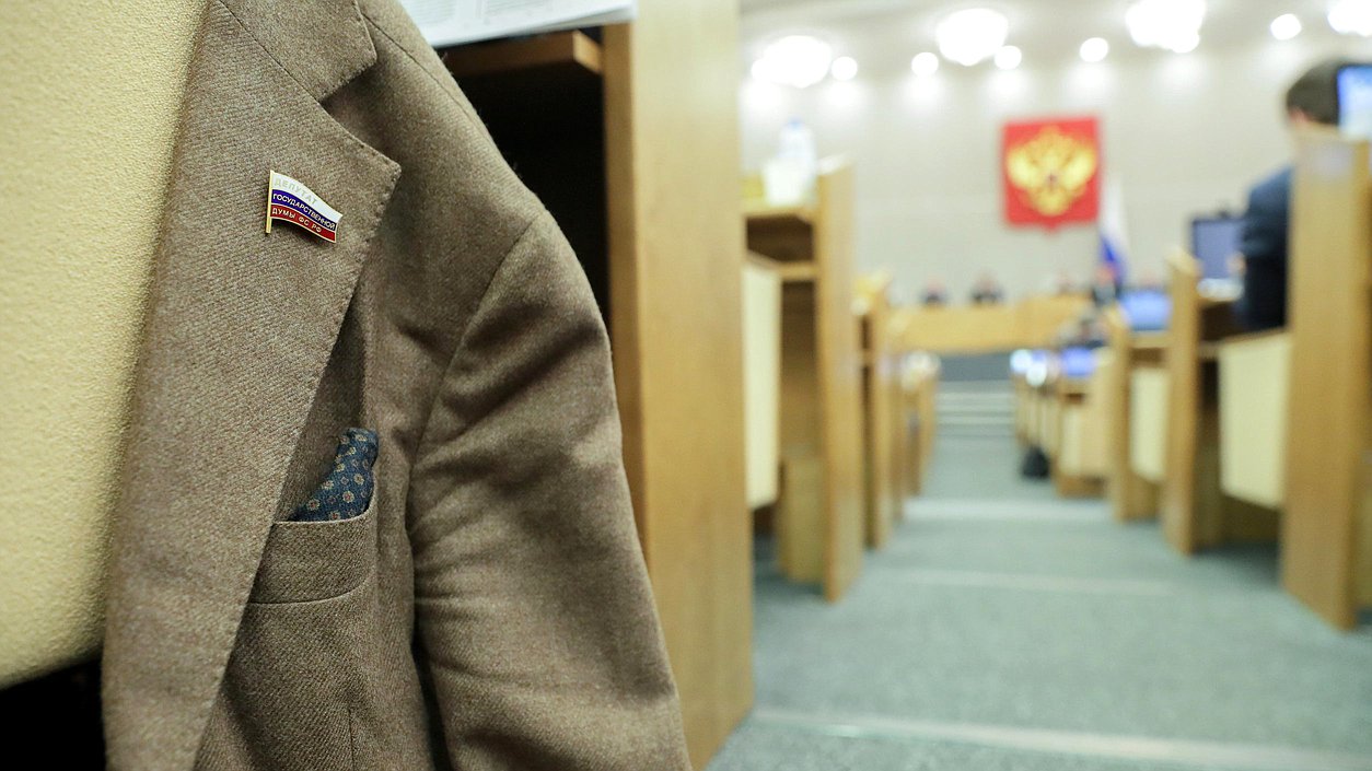 значок депутат