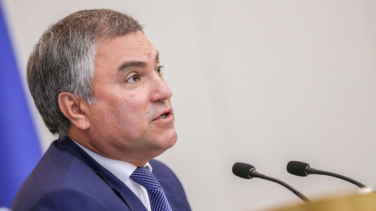 Chairman of the State Duma Viacheslav Volodin