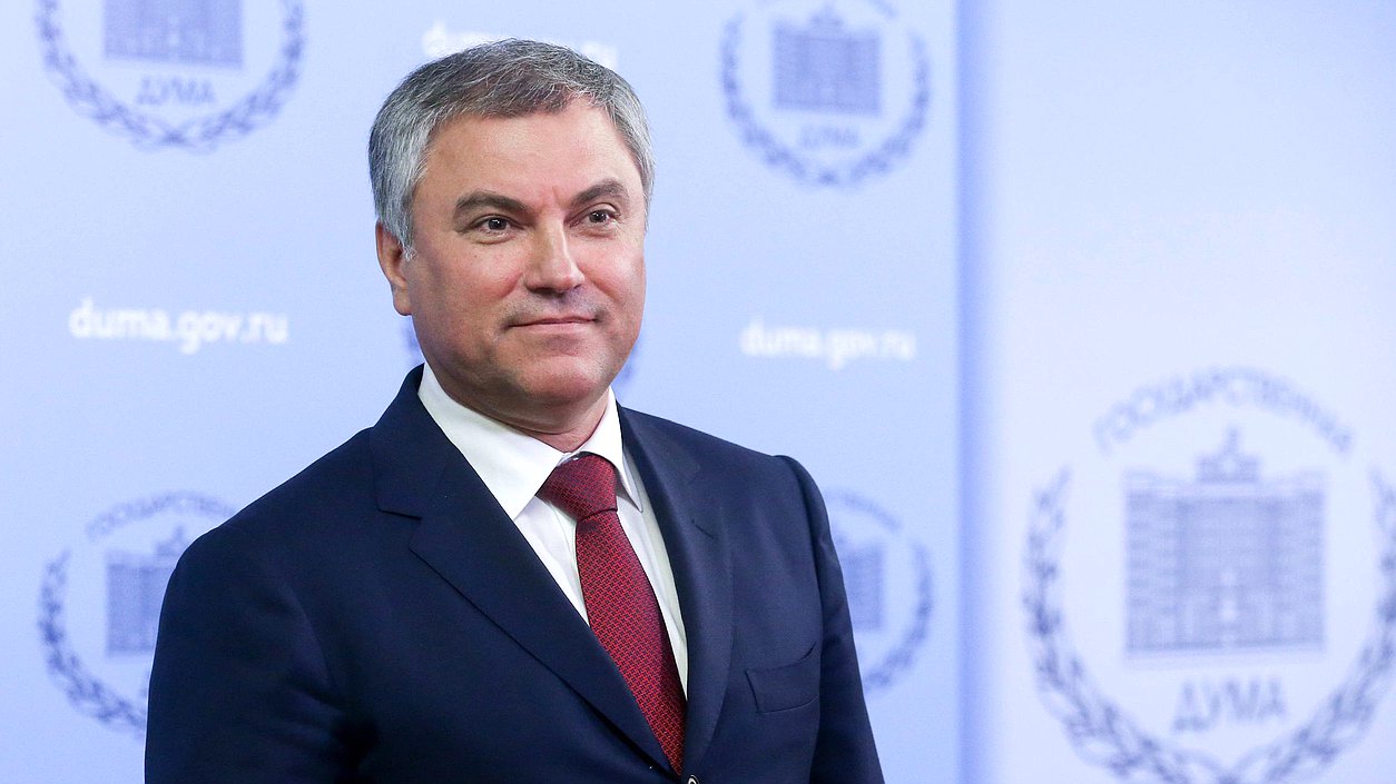 Chairman of the State Duma Viacheslav Volodin