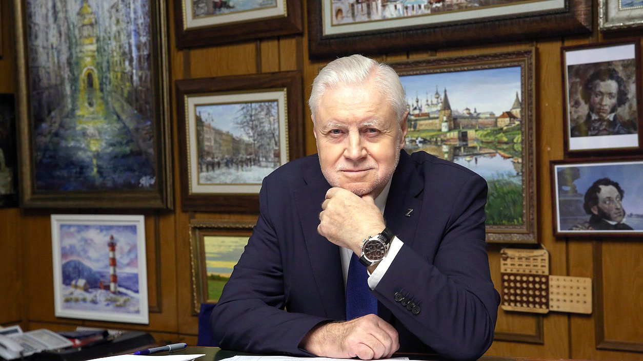 Миронов