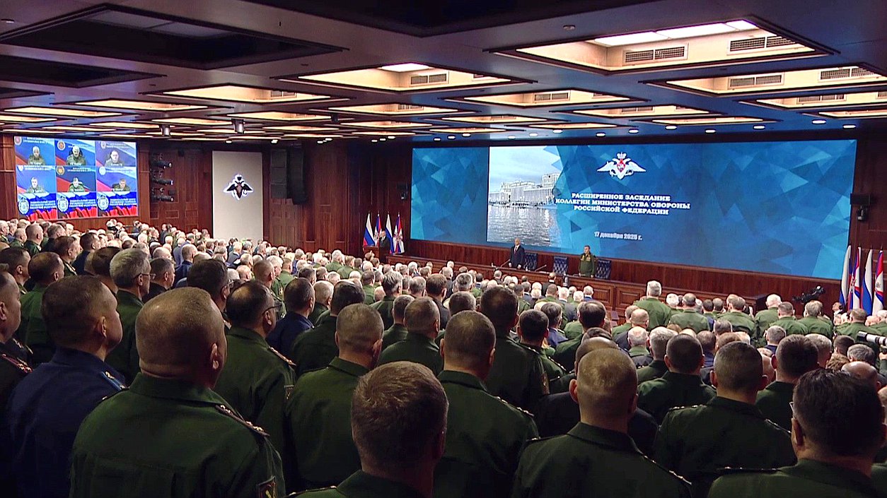 Расширенное заседание коллегии Минобороны. Фото: пресс-служба Президента РФ