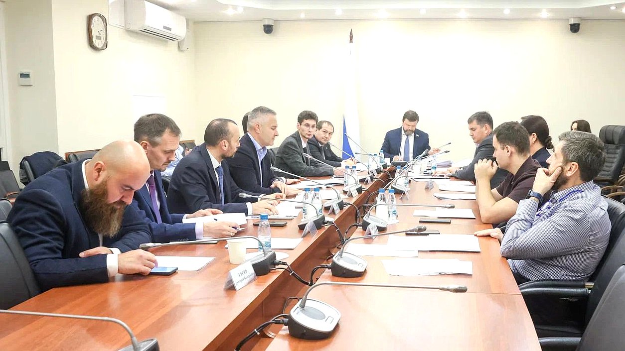 энергетика