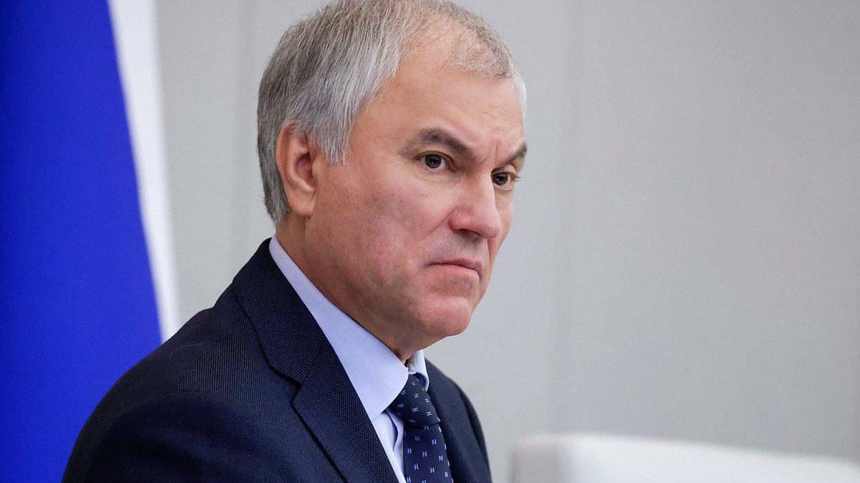 Председатель Государственной Думы Вячеслав Володин