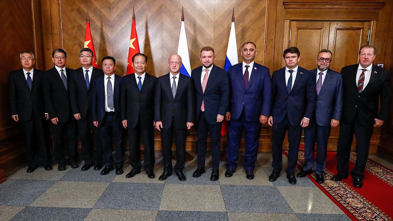 Fourth meeting of the joint parliamentary working group under the Inter-parliamentary Commission on Cooperation between the Federal Assembly of the Russian Federation and the National People's Congress of the People's Republic of China