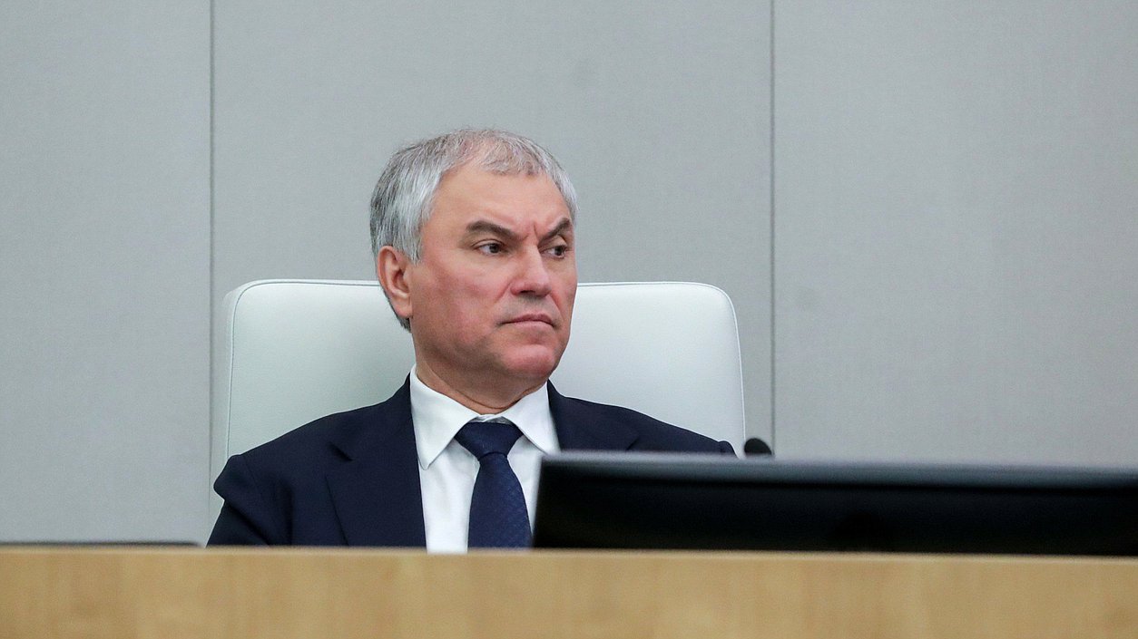 Chairman of the State Duma Vyacheslav Volodin