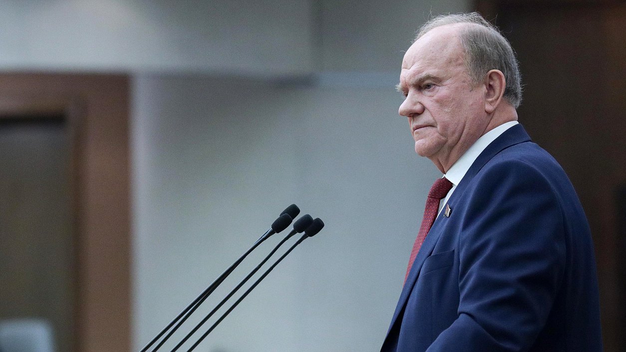 Jefe de facción PCFR Gennady Zyuganov