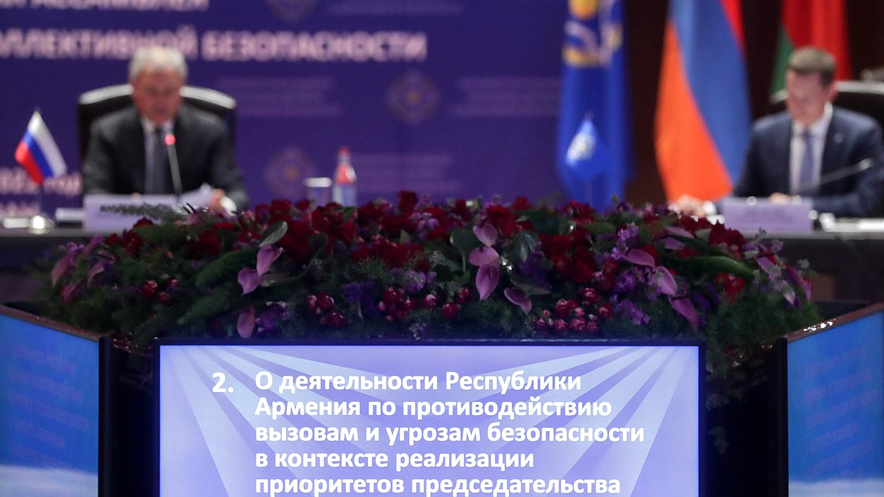 The CSTO PA Council meeting in Yerevan