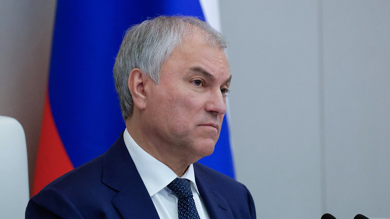 Chairman of the State Duma Vyacheslav Volodin
