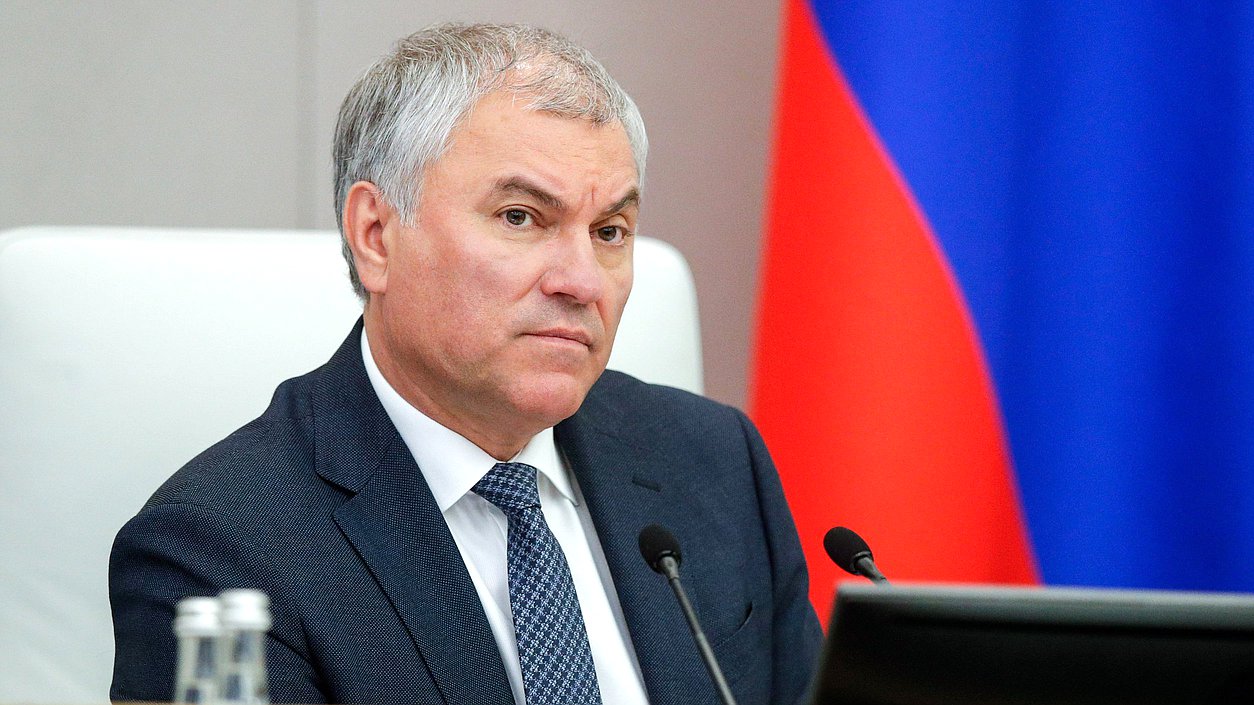 Chairman of the State Duma Vyacheslav Volodin