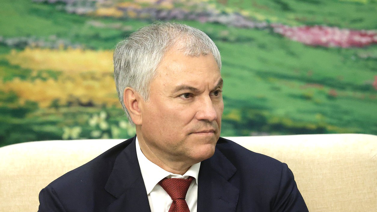 Председатель Государственной Думы Вячеслав Володин