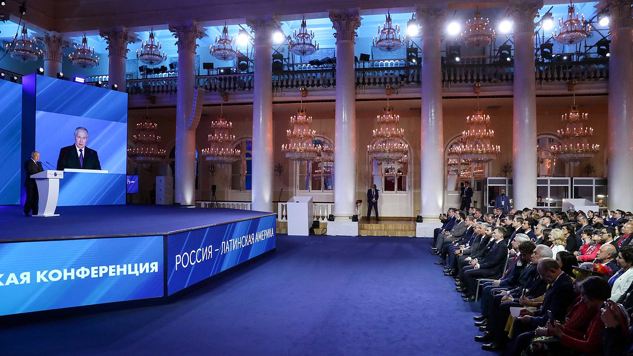 Apertura de la Conferencia Parlamentaria Internacional "Rusia - América Latina"