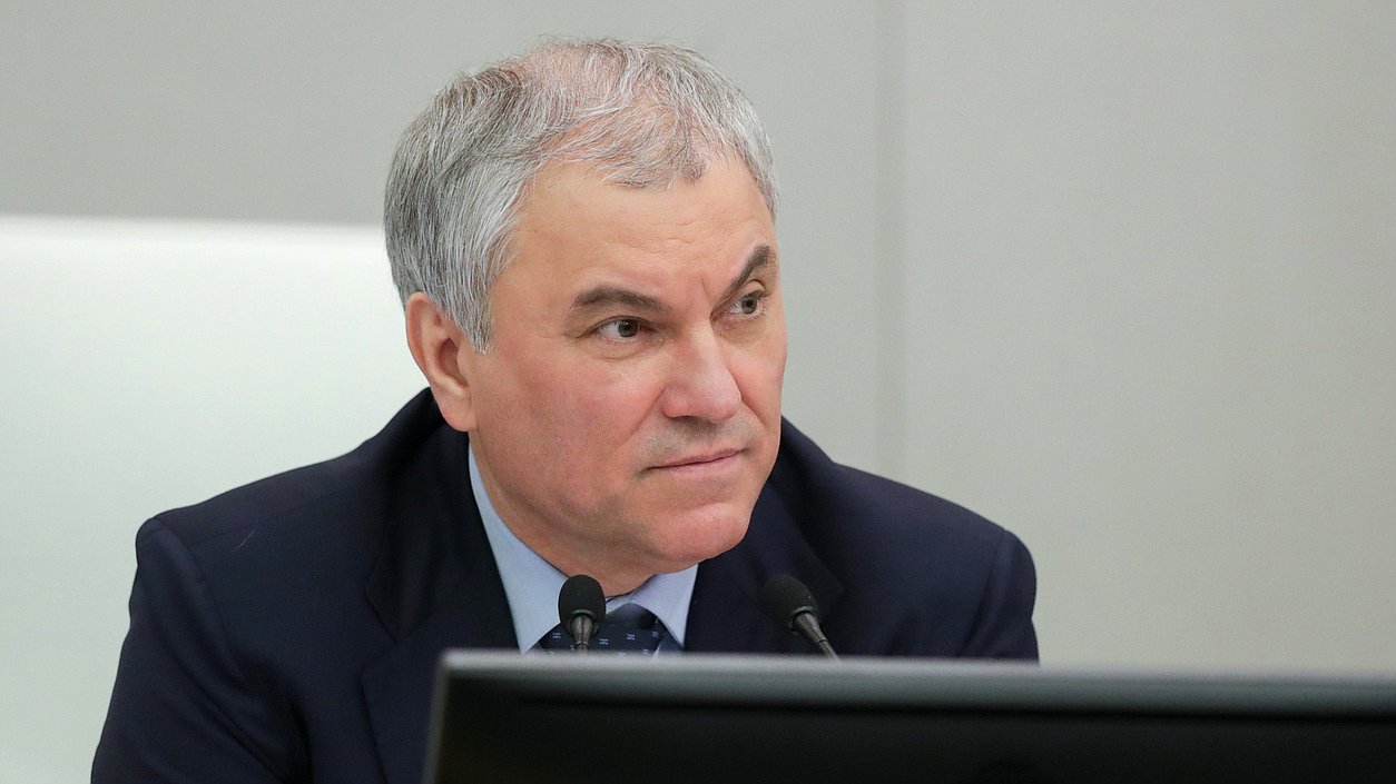 Chairman of the State Duma Vyacheslav Volodin