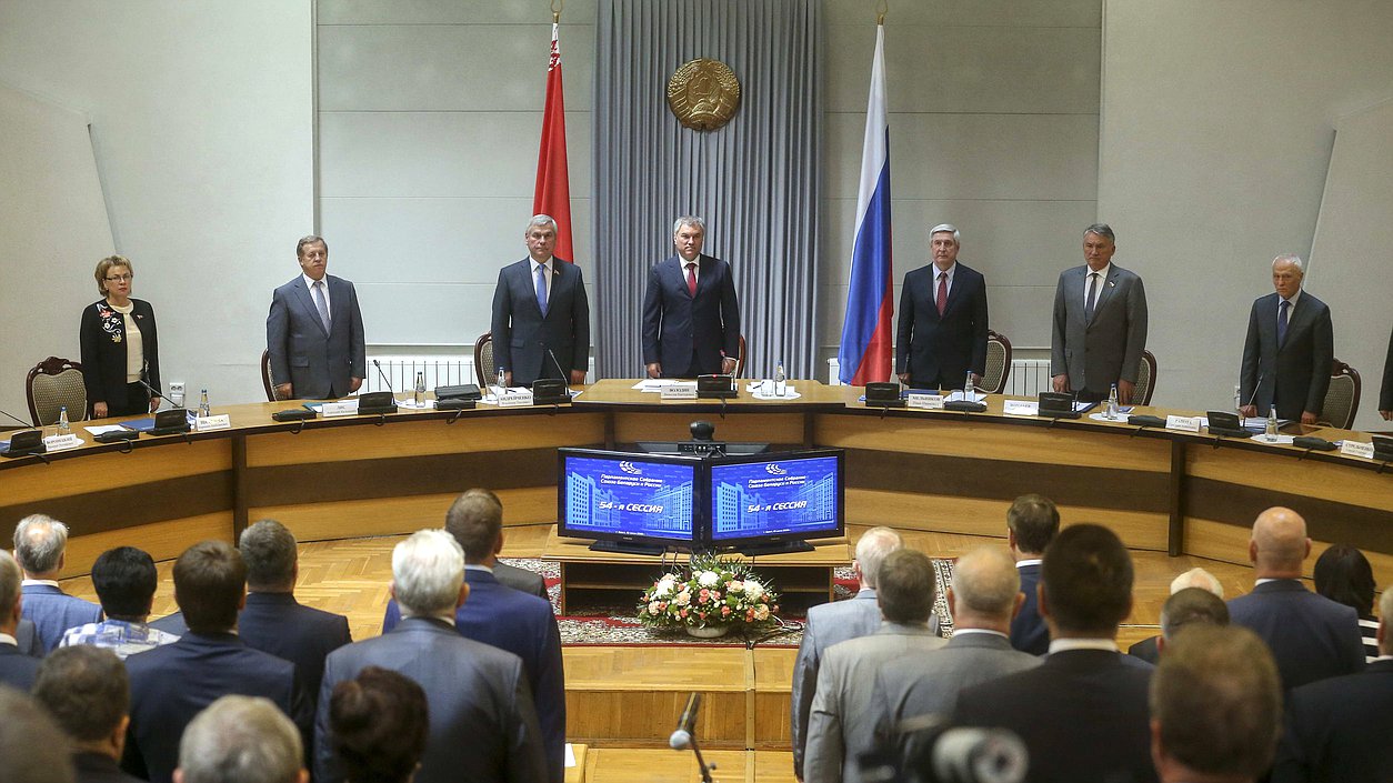 Chairman of the State Duma Viacheslav Volodin