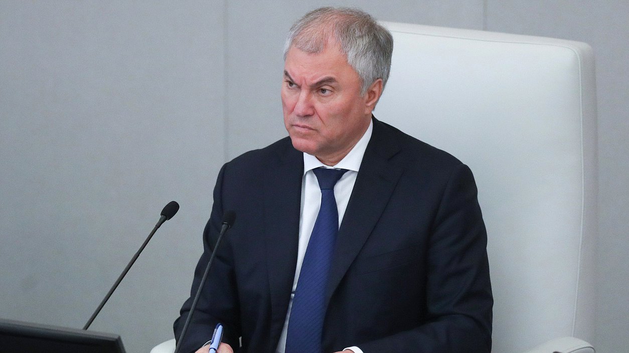 Chairman of the State Duma Vyacheslav Volodin