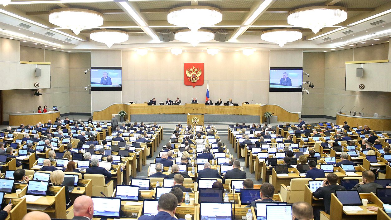 Пленарное заседание нейтральное Володин