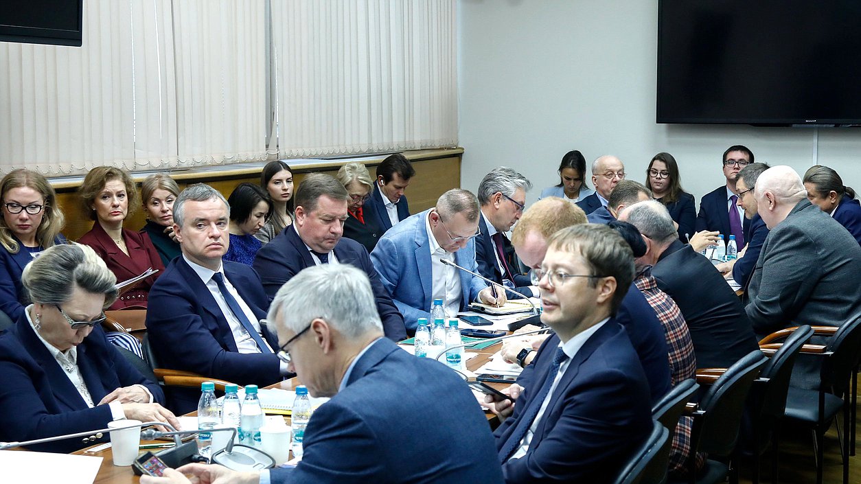Заседание Комитета по бюджету и налогам