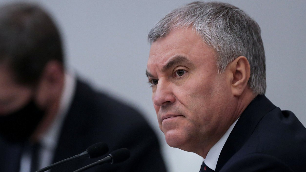 Chairman of the State Duma Vyacheslav Volodin