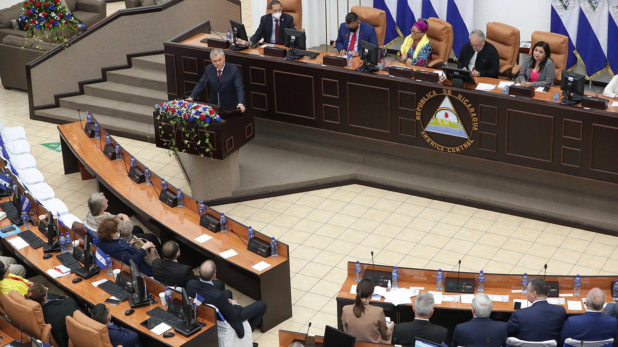 Address of Chairman of the State Duma Vyacheslav Volodin to members of the National Assembly of the Republic of Nicaragua